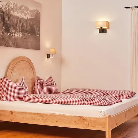 Landhauswohnung Dosbach